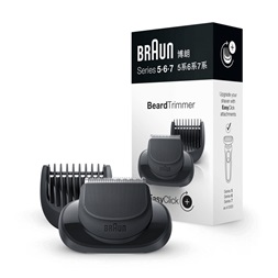 Braun Series 5-6-7 Flex készülékekhez szakállformázó