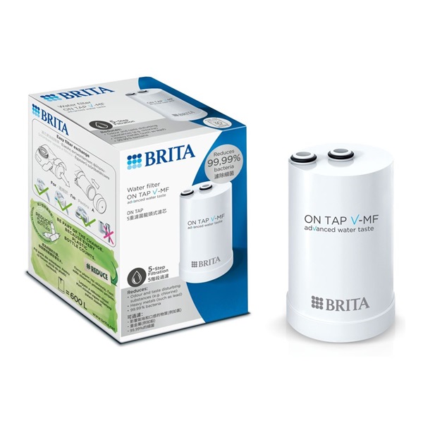 Brita 1050452 2,5l világoskék üveg vízszűrő kancsó + 1db Maxtra Pro szűrő