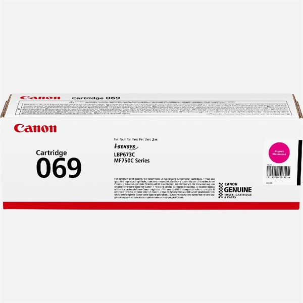 Canon CRG069 magenta toner