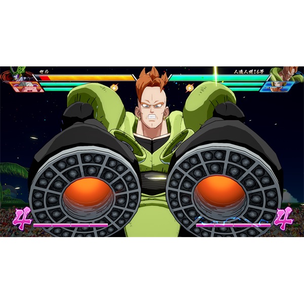 Dragon Ball FighterZ PS5 játékszoftver