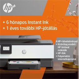 HP OfficeJet 8012E All-in-One multifunkciós tintasugaras Instant Ink ready nyomtató