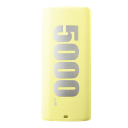 Proda 5999004609232 E5 5000mAh sárga power bank