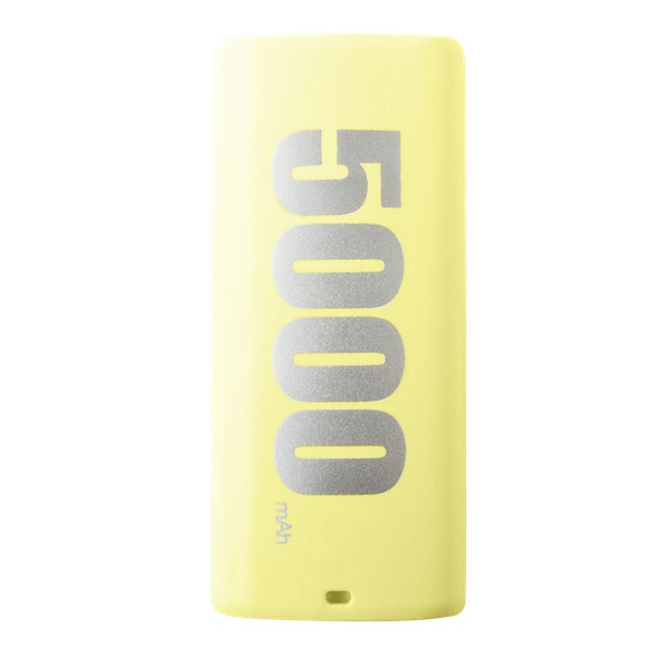 Proda 5999004609232 E5 5000mAh sárga power bank