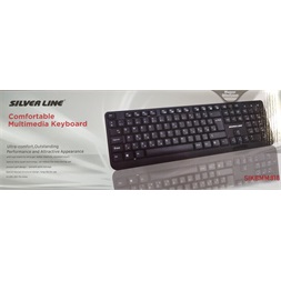 Silverline MM-KB818 HUN USB fekete multimédiás billentyűzet