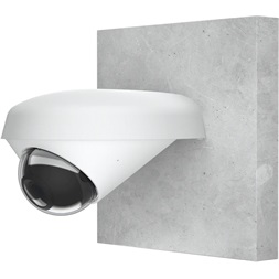 Ubiquiti UACC-G4-Dome-Arm Mount fali és oszlopra szerelhető konzol