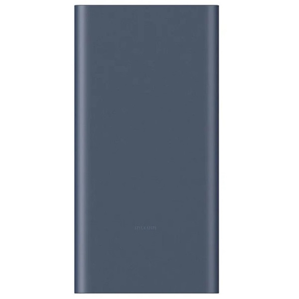 Xiaomi BHR5884GL 22.5W 10000mAh power bank