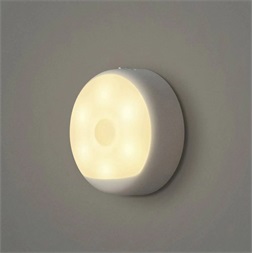 Xiaomi Yeelight Motion Sensor Rechargeable Nightlight - újratölthető éjszakai fény (YLYD01YL)